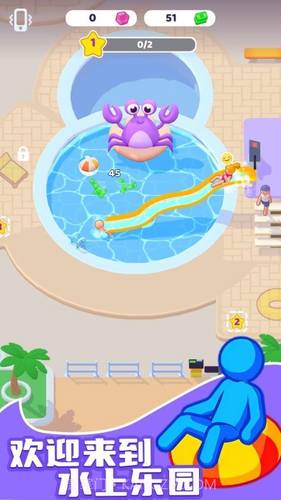 水上乐园大亨正版截图1 水上乐园大亨正版截图1