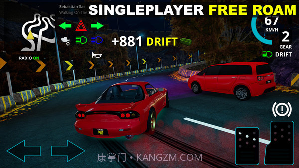 赛车天堂截图4 赛车天堂截图4