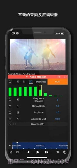 Node VideoV1.2.4截图1 Node VideoV1.2.4截图1
