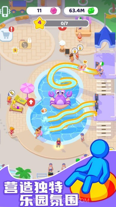 水上乐园大亨正版截图4 水上乐园大亨正版截图4