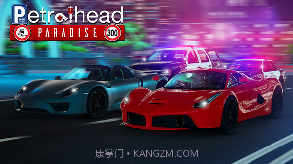 赛车天堂截图1 赛车天堂截图1