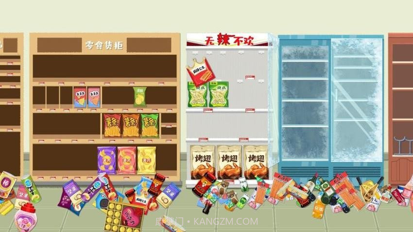 神奇模拟器付费版截图1 神奇模拟器付费版截图1