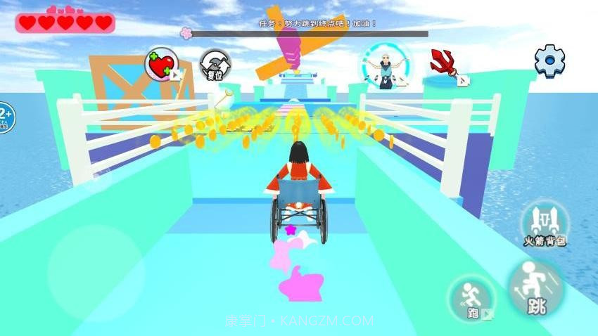 小舞向前冲国际版截图4 小舞向前冲国际版截图4