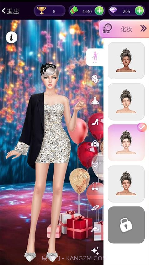 明星美妆秀免广告版截图3 明星美妆秀免广告版截图3