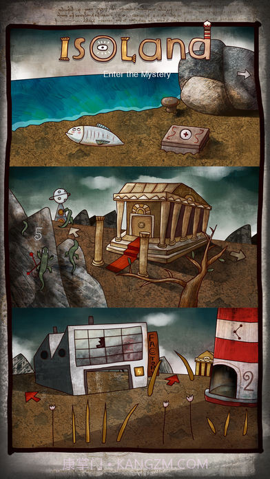 迷失岛截图4 迷失岛截图4