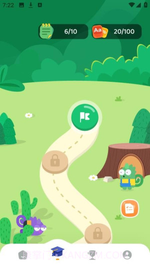 沐恩智教免费正版截图1