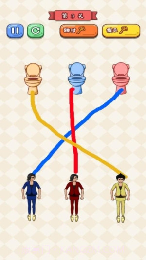 救救切尔西单机版截图2