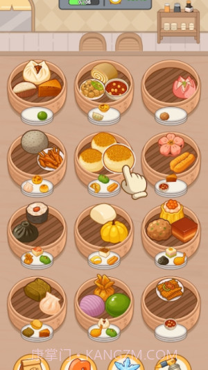 我的点心铺免广告版截图4