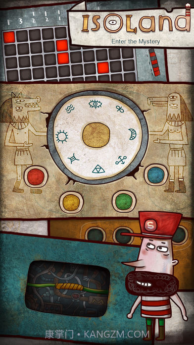 迷失岛截图3 迷失岛截图3