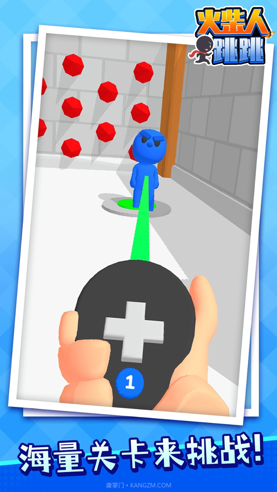 火柴人跳跳完整版截图2
