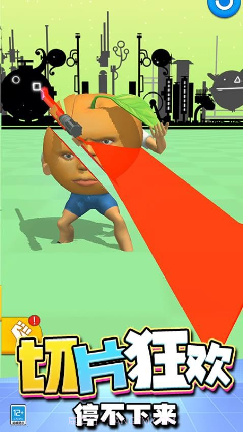 快刀斩乱麻精简版截图2 快刀斩乱麻精简版截图2