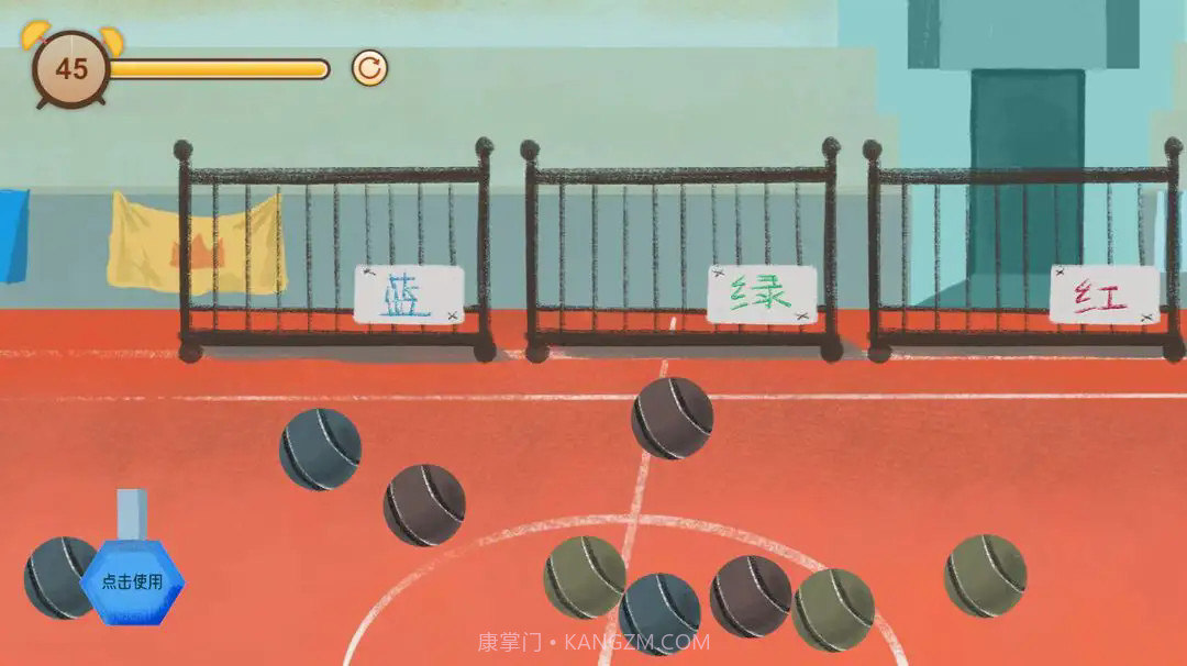 异色视界去更新版截图2 异色视界去更新版截图2