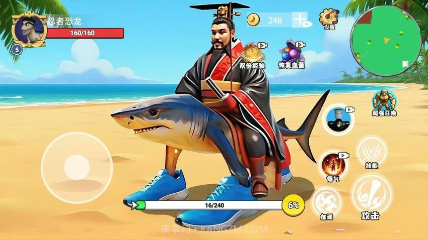 秦皇吞噬进化中文版截图2 秦皇吞噬进化中文版截图2