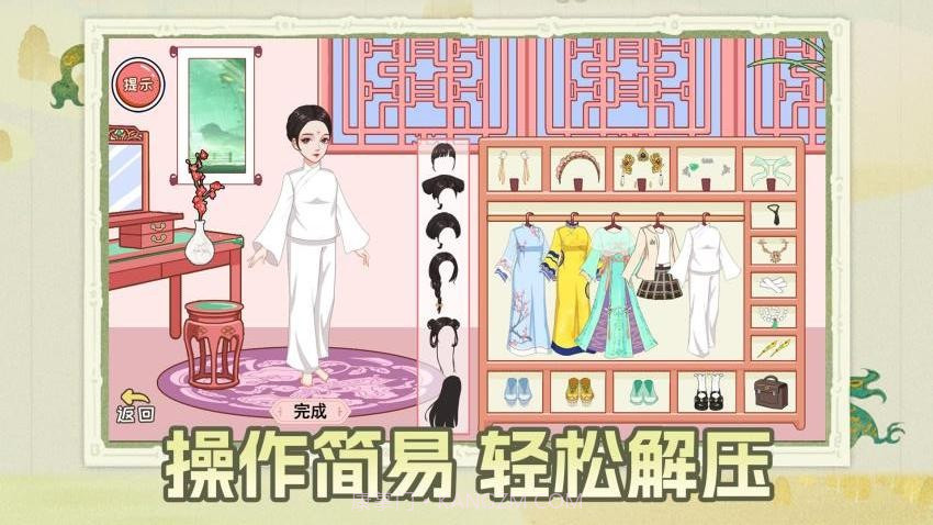 剧本小能手离线版截图1