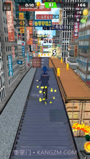 梦幻樱花酷跑测试版截图2