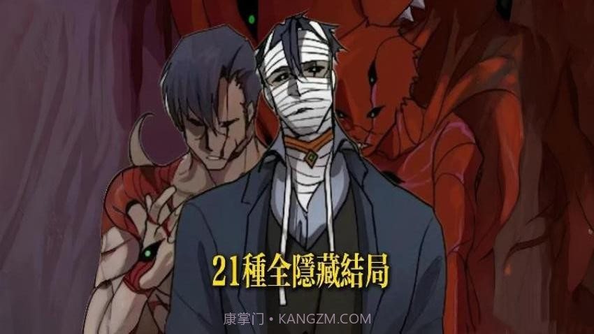 养只小萌宠精简版截图1