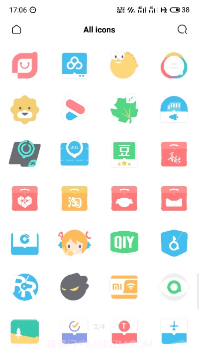 小气泡图标包重绘版截图2