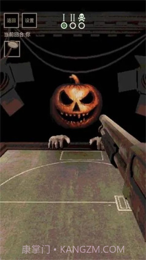 骗子轮盘单机版截图3