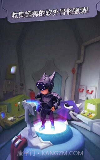 撞击大师最新版截图1 撞击大师最新版截图1