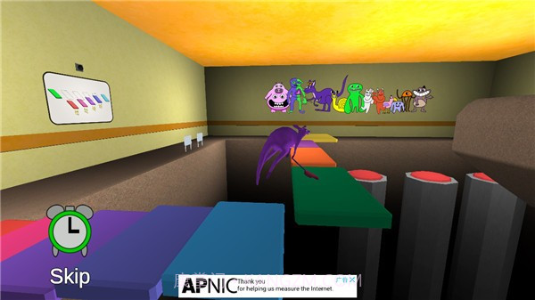 班班花园4离线版截图4