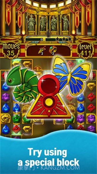 万神殿的宝石截图1 万神殿的宝石截图1