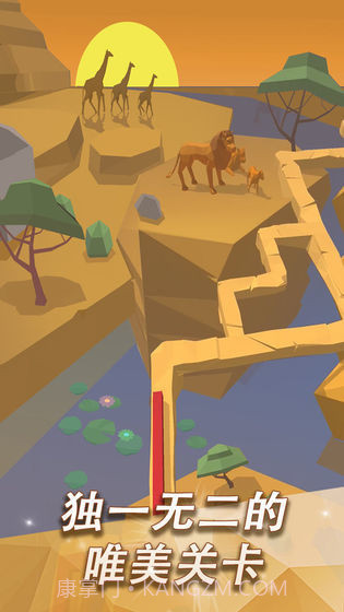 跳舞的线秘境版截图2 跳舞的线秘境版截图2