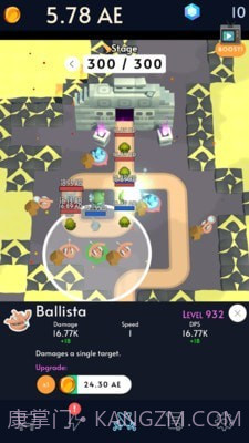 空闲防御战截图3