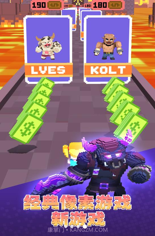 迷你酷跑侠多人对战截图3