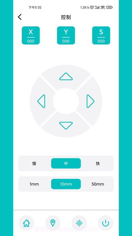 mkslaser截图4 mkslaser截图4