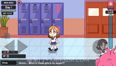 lovecraftlocker3截图1