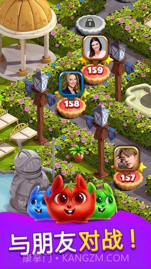 公主泡泡龙无限爱心截图2 公主泡泡龙无限爱心截图2