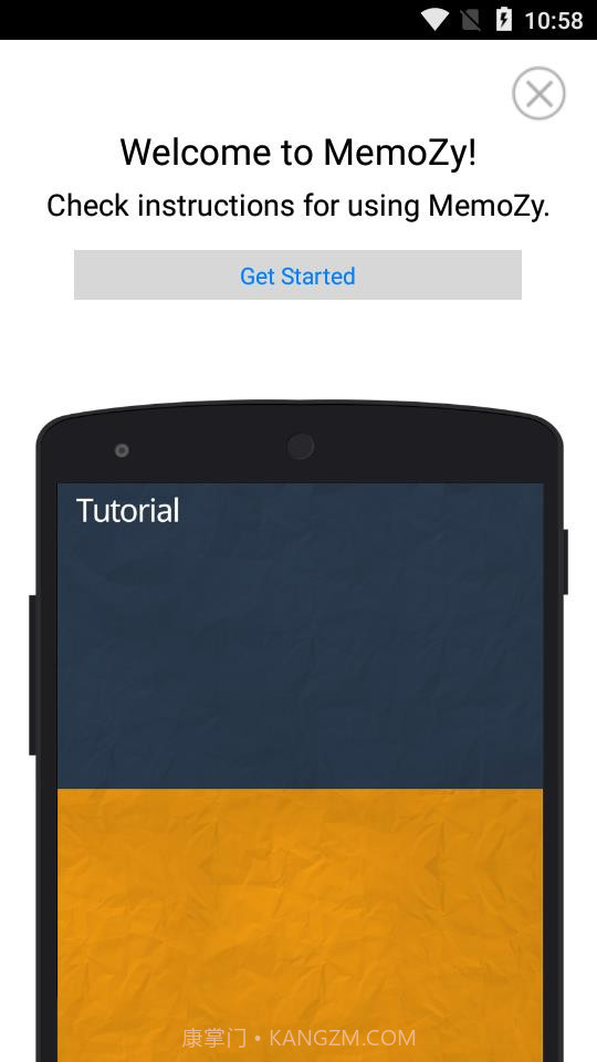 MemoZy备忘录截图1 MemoZy备忘录截图1
