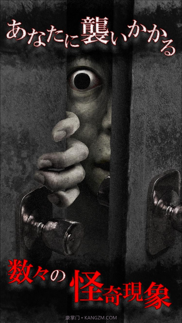 无影灯截图4 无影灯截图4