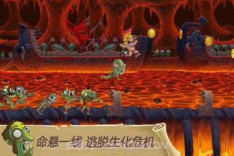 天天跳羊羊截图4 天天跳羊羊截图4