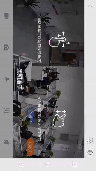 EbitCam截图3 EbitCam截图3