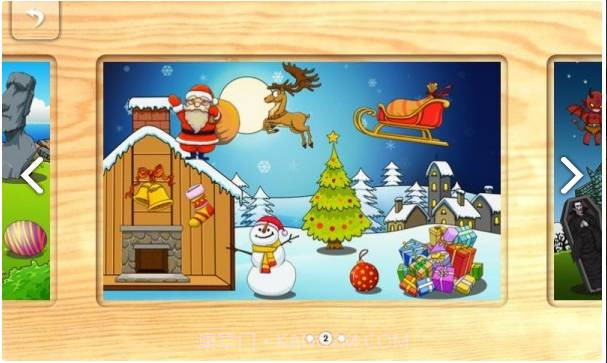 宝宝拼图外国节日截图3