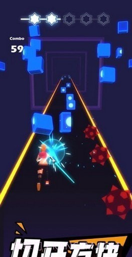 指尖光剑切切截图2 指尖光剑切切截图2