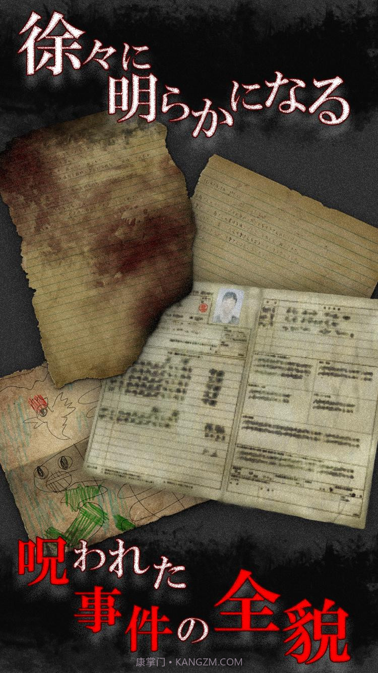 无影灯截图3 无影灯截图3