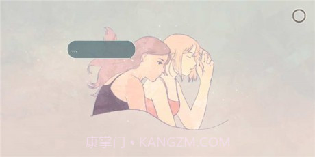 anewlife截图3 anewlife截图3