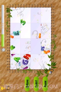 拼图之旅官网版截图3