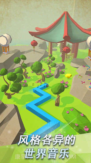 跳舞的线秘境版截图3 跳舞的线秘境版截图3