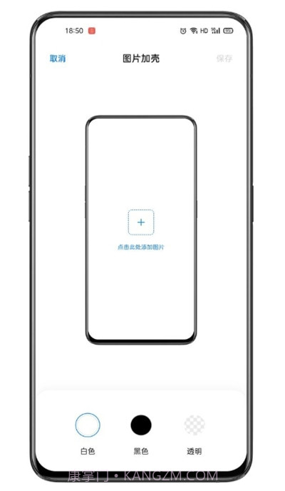 breeno快捷指令截图2 breeno快捷指令截图2
