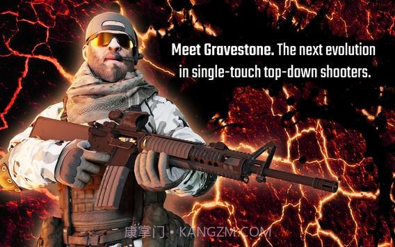 守护精英生存射击截图3 守护精英生存射击截图3