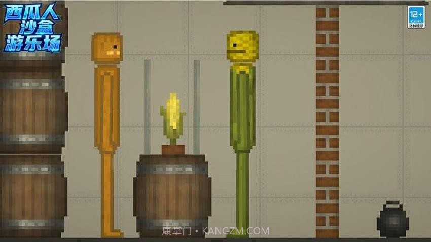 西瓜人沙盒游乐场正版截图3