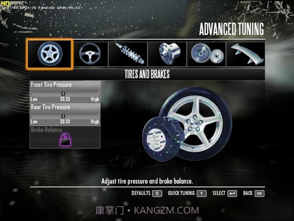 极品飞车13截图2 极品飞车13截图2