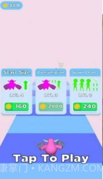 怪物奔跑冲刺截图3 怪物奔跑冲刺截图3