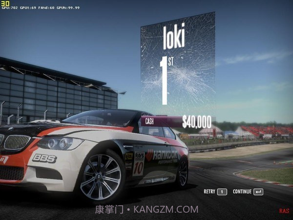 极品飞车13截图3 极品飞车13截图3