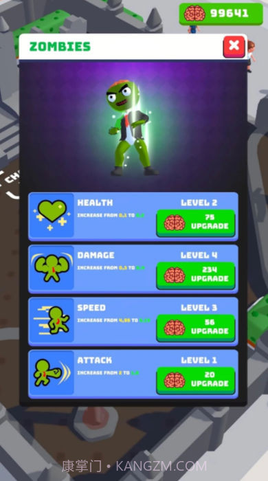 僵尸感染镇截图1