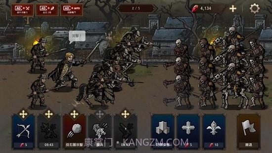 国王之血守护国都截图2 国王之血守护国都截图2