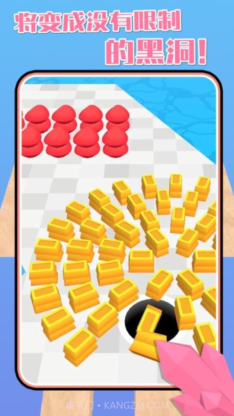 黑洞大作战2付费版截图3